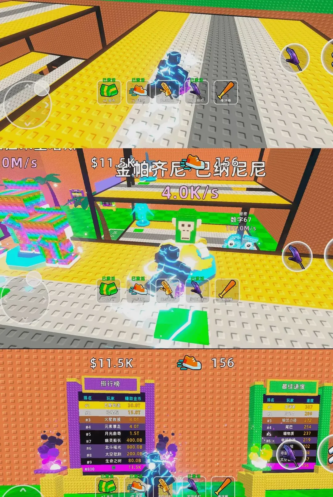 ���˷�������2026���°汾v1.0.1 ��׿��