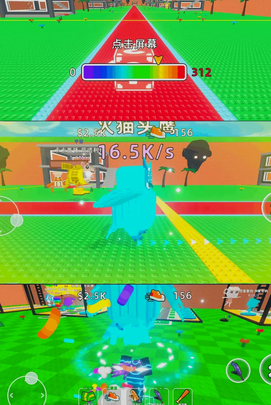 ���˷�������2026���°汾v1.0.1 ��׿��