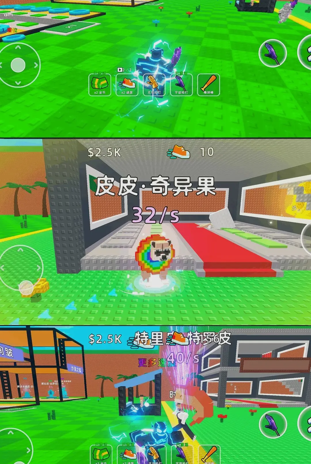 ���˷�������2026���°汾v1.0.1 ��׿��
