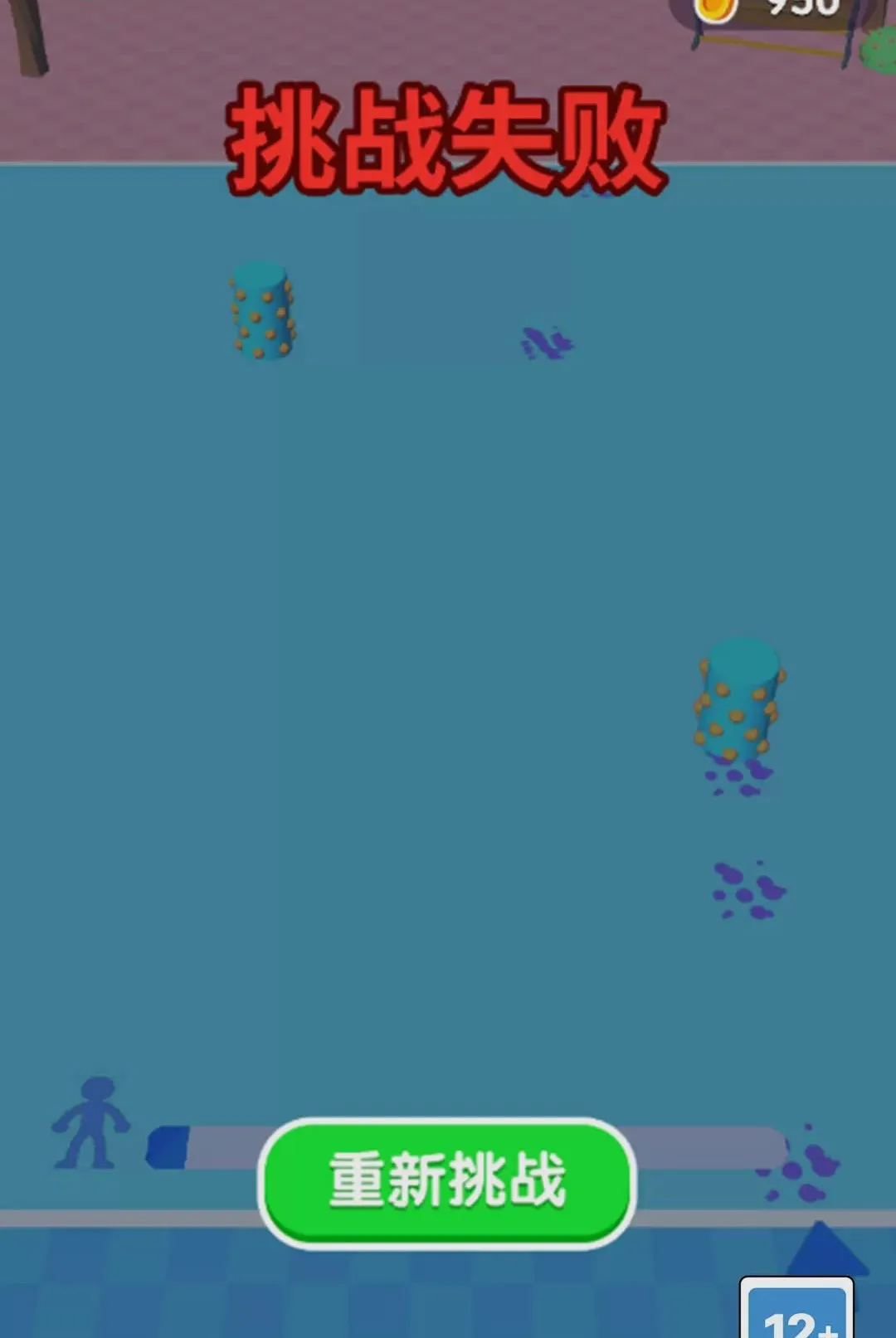 �����Ǹ�������Ϸ2026���°汾v1.0.0 ��׿��
