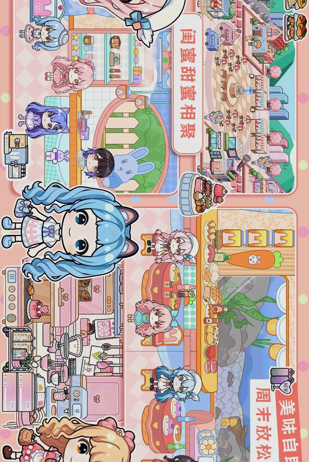 ����ģ������(ģ�⾭Ӫ��Ϸ)v1.2 �ٷ�����