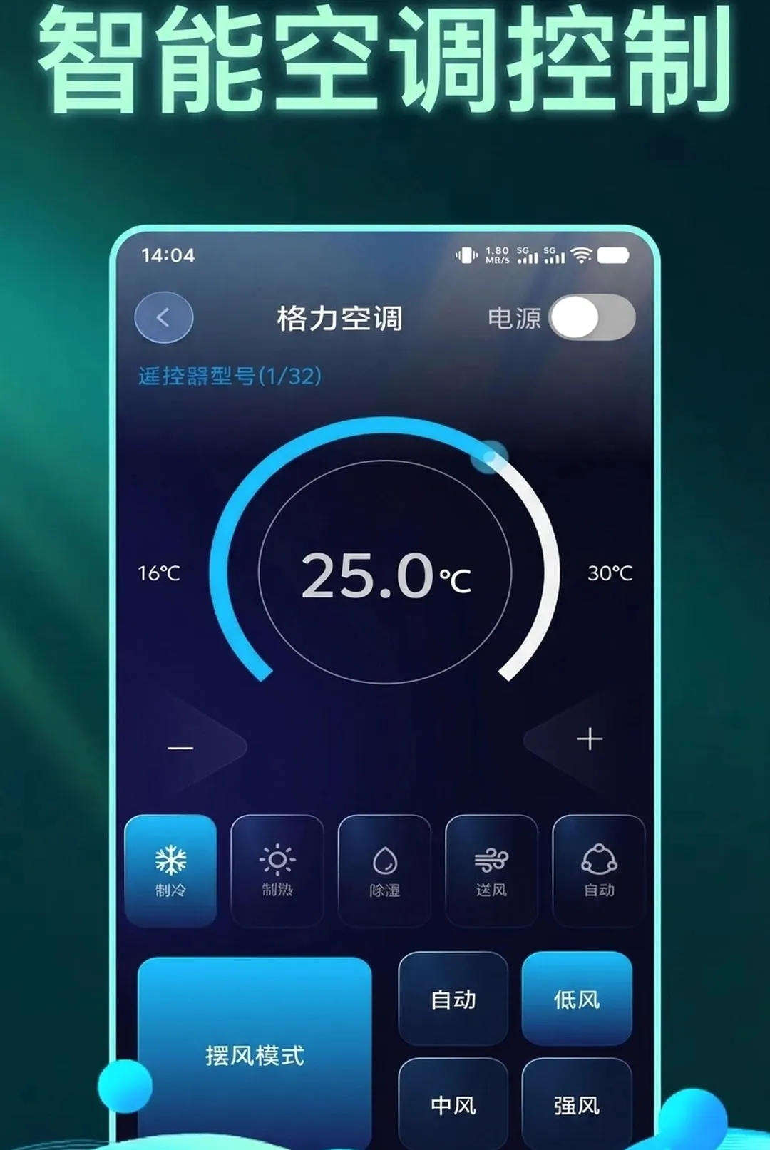 �������ң�ؿյ��������ְ�׿���ֻ���v1.0.1 �ֻ���
