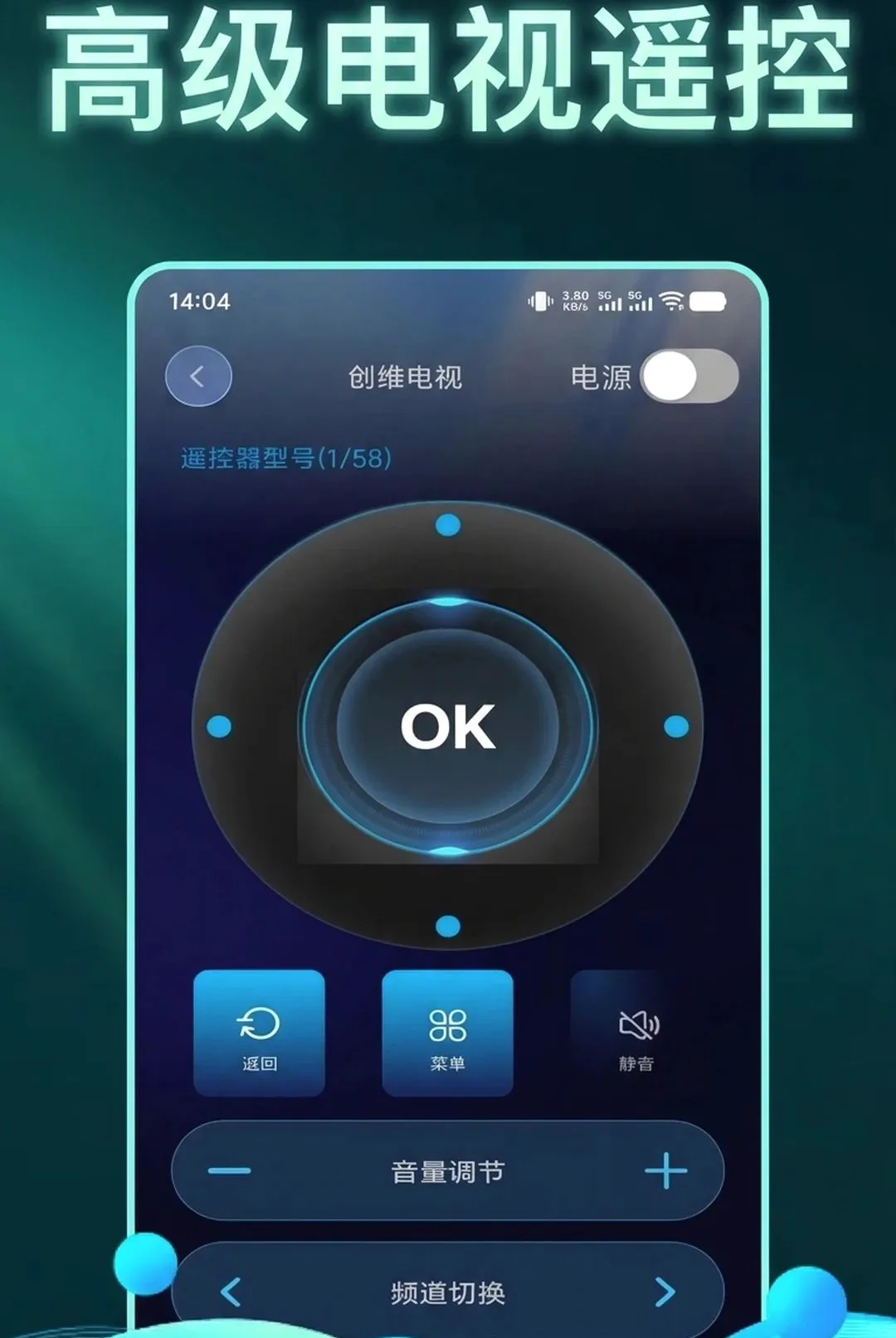 �������ң�ؿյ��������ְ�׿���ֻ���v1.0.1 �ֻ���