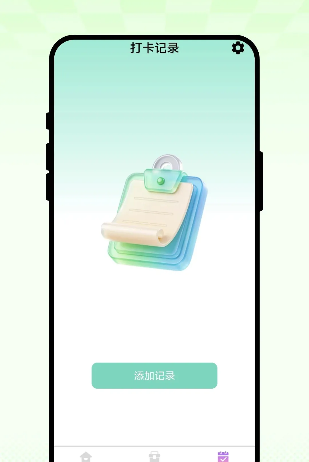 ��Ұ��������ֻ���v1.0.1 ��Ѱ�