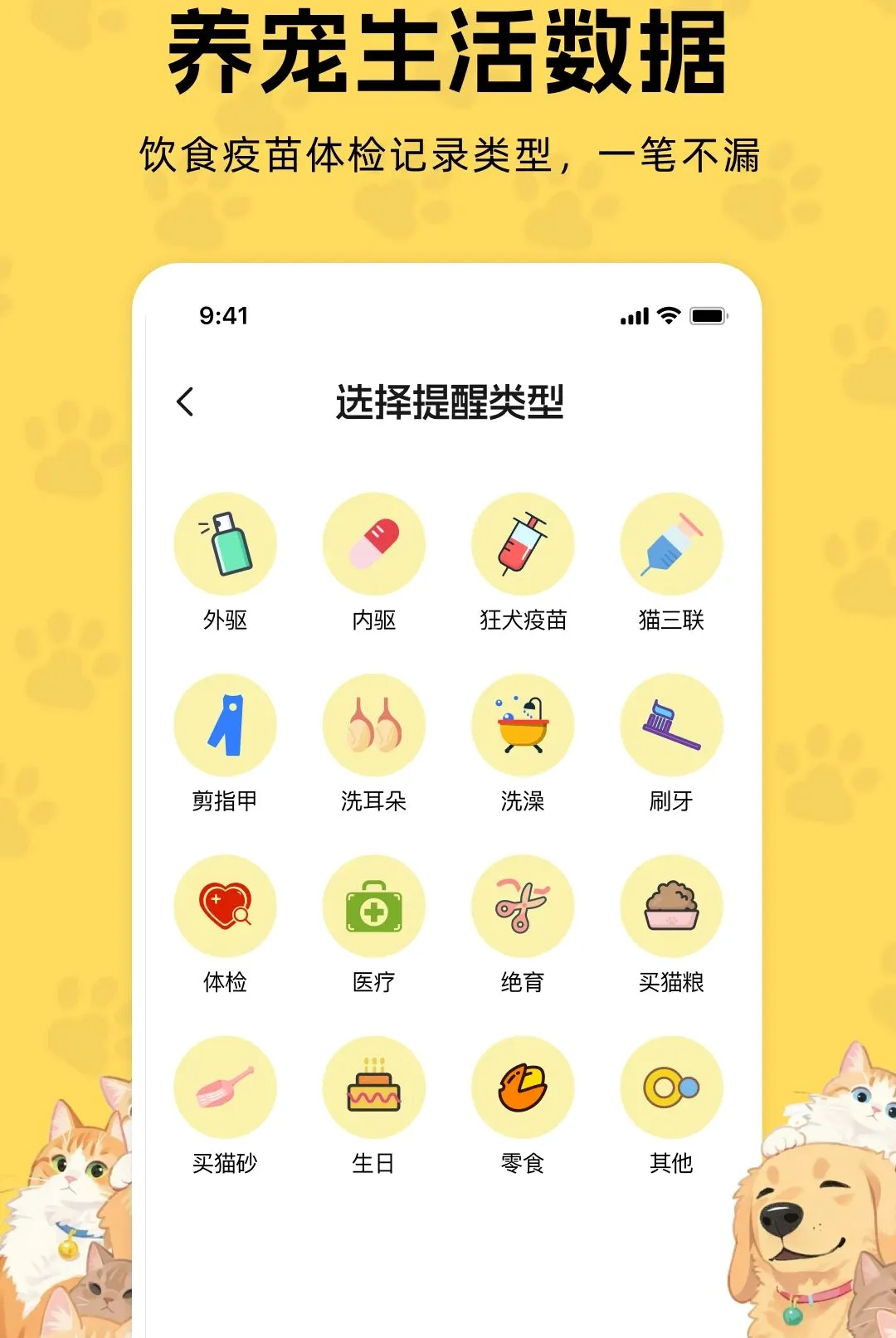 è������������(�ȳ軥������)v1.0.0 �ٷ�����