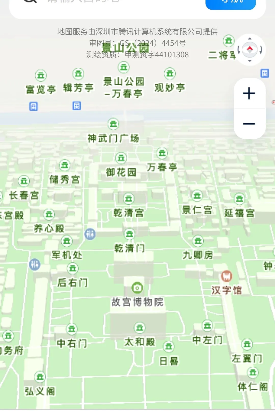 ��;���ǵ���2026���°汾v1.0.0 ��Ѱ�