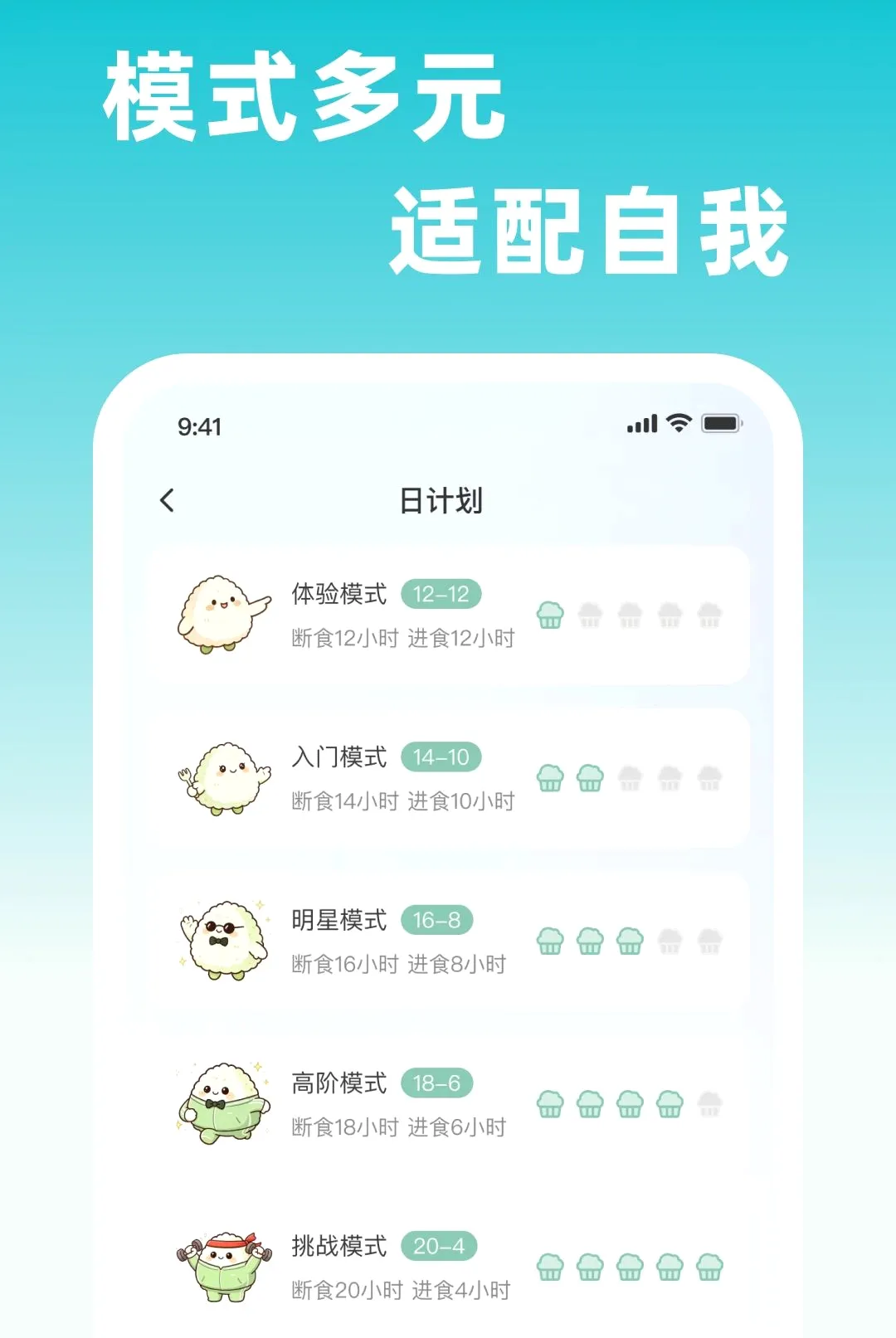 �������ʳ��׿���ֻ���v1.0.0 �ֻ���