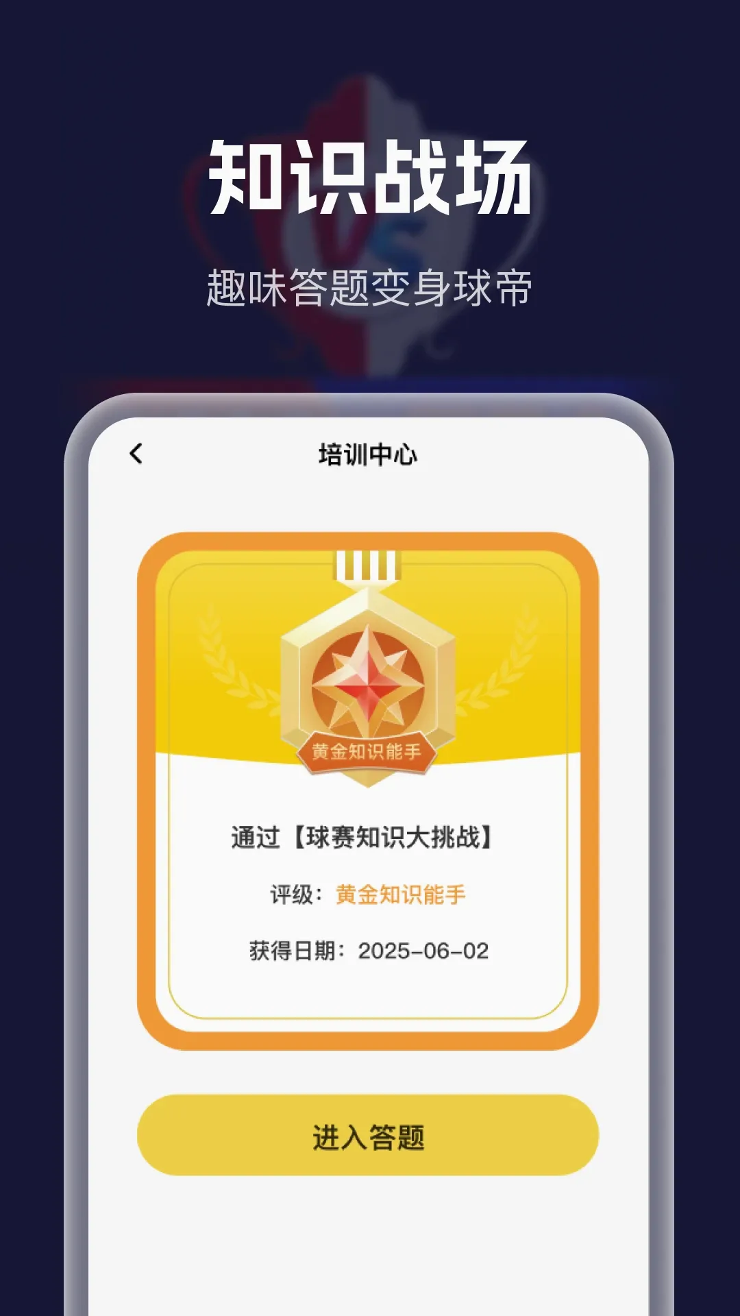 �������´�ȫ��׿���ֻ���v1.0.0 �ֻ���