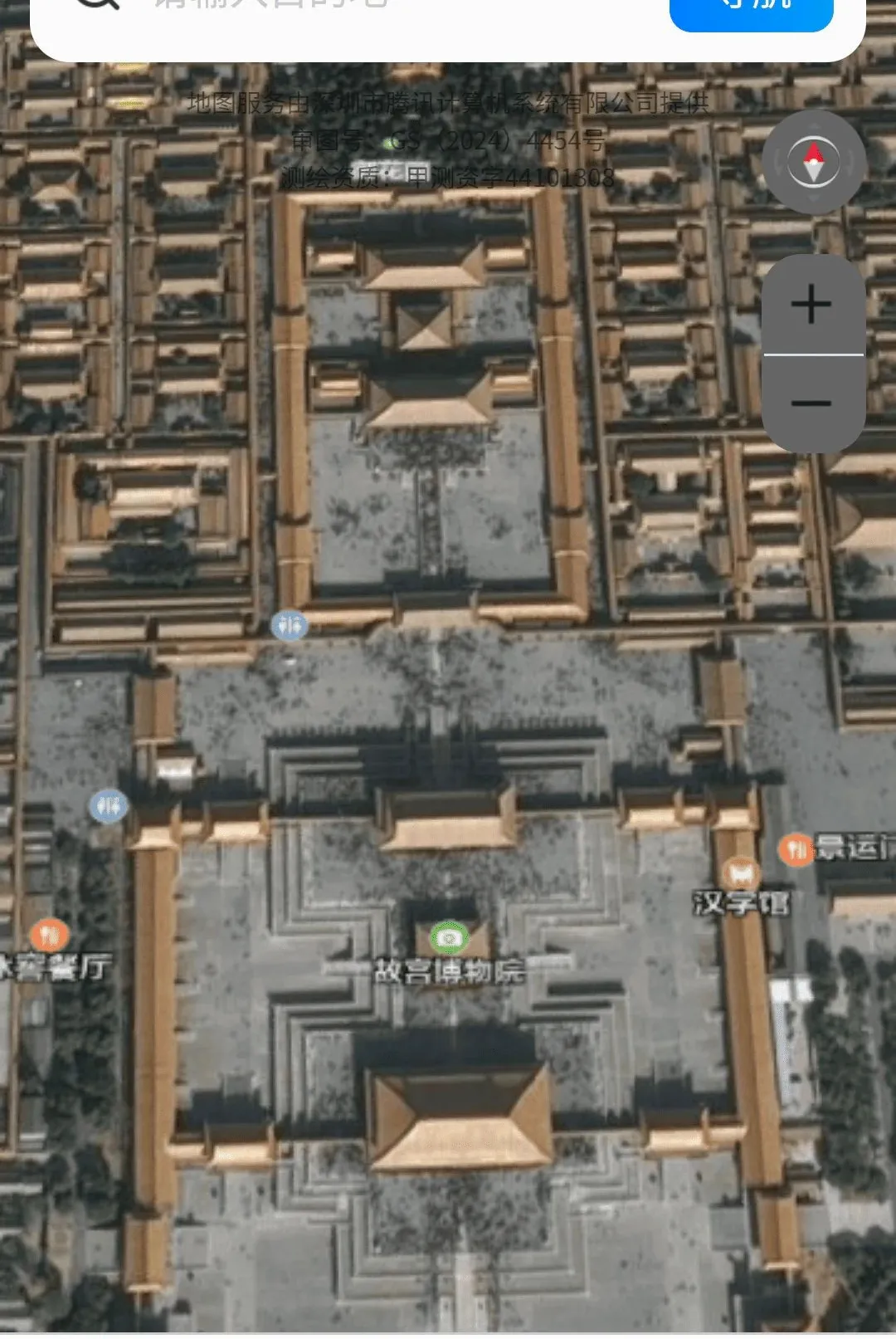 �������ܵ�����ͼ2026�ٷ����°汾v1.0.0 ��Ѱ�