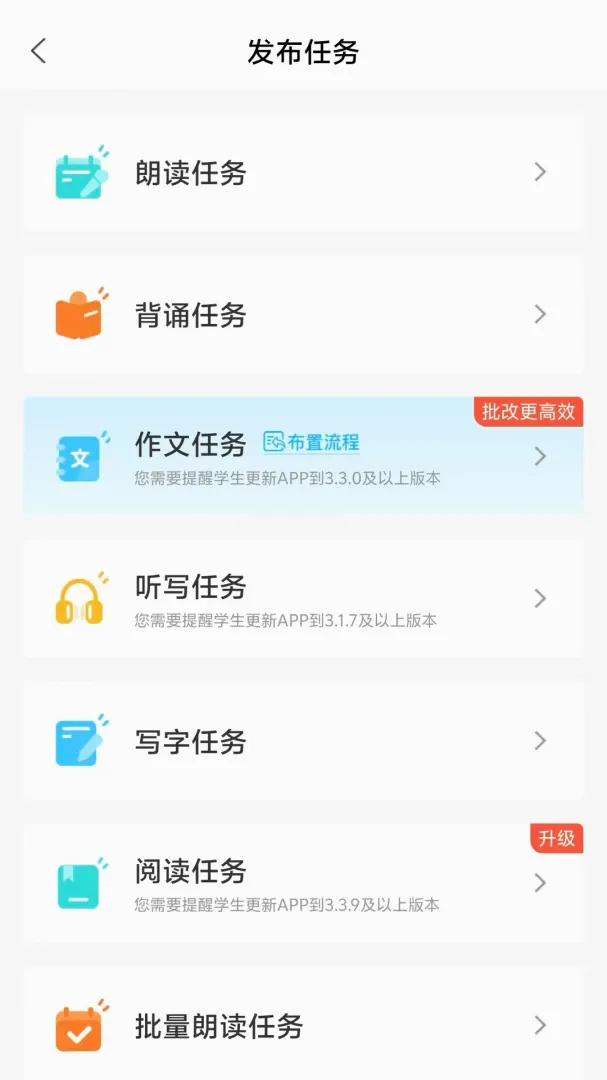 ������ڳ�����ʦ(��ѧ����ƽ̨)