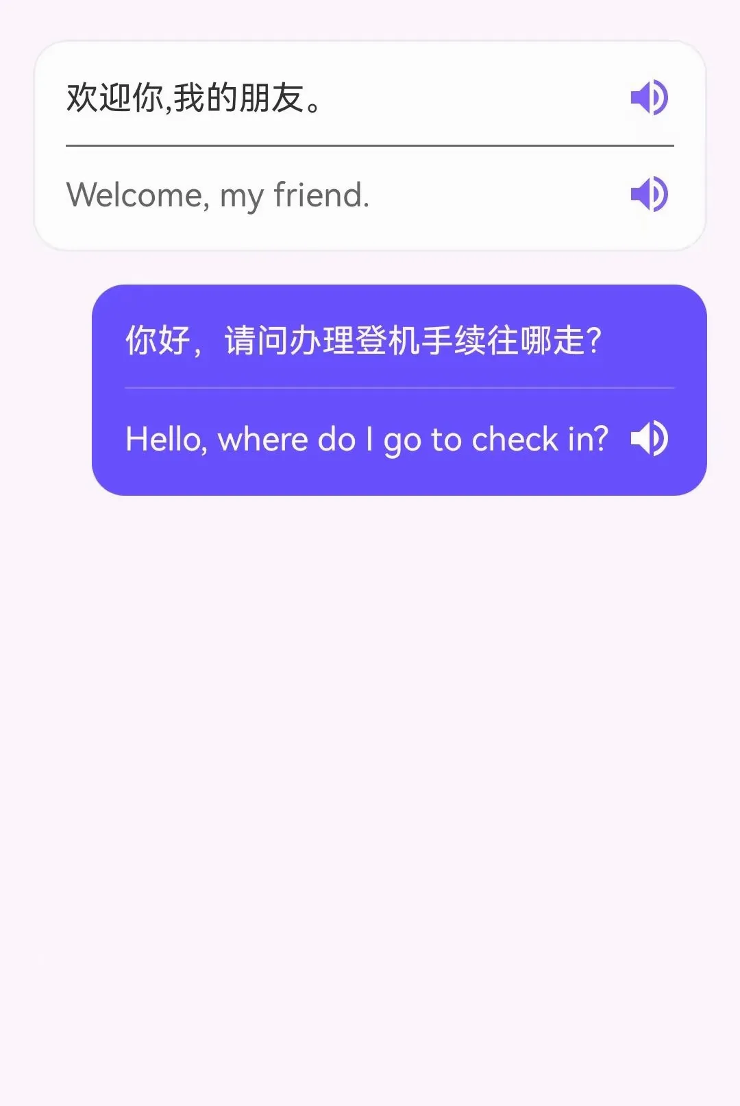���̷����������ֻ���v1.0.0.3 �ֻ���