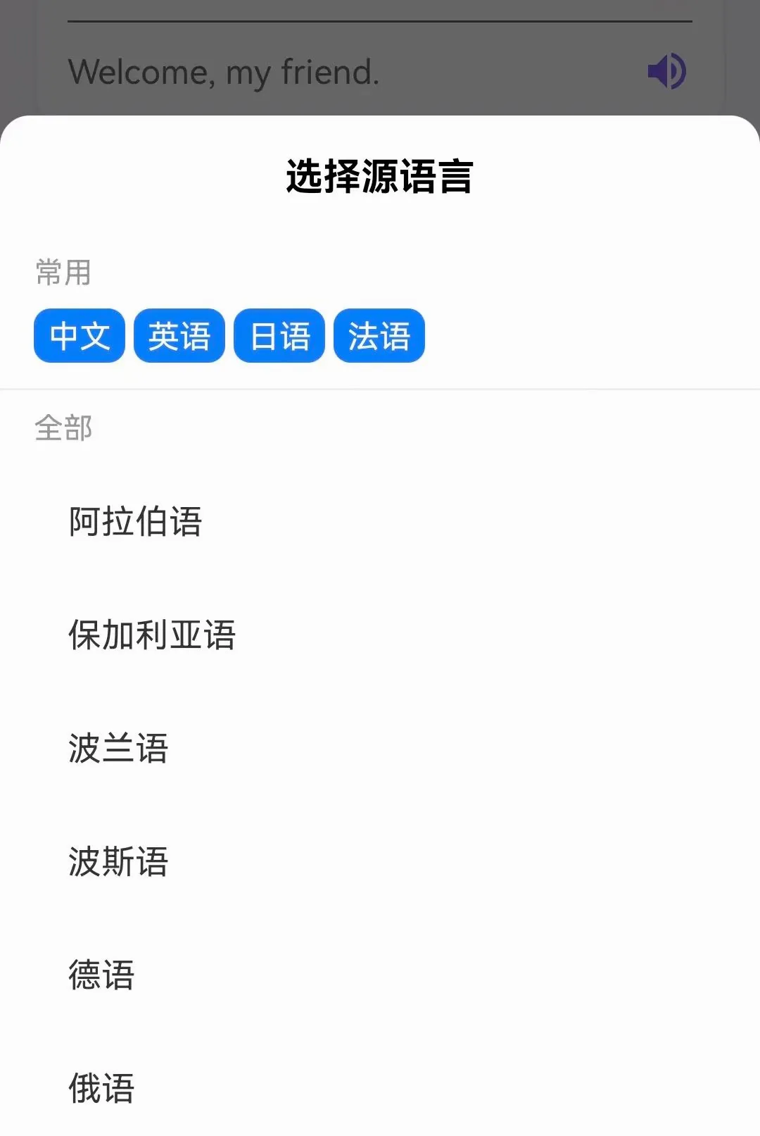 ���̷����������ֻ���v1.0.0.3 �ֻ���