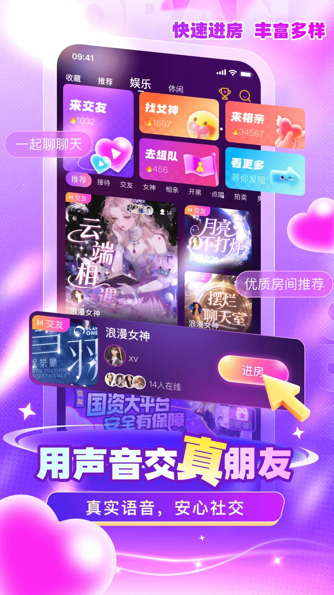 ��2026���°汾v1.2.0 �ٷ�����