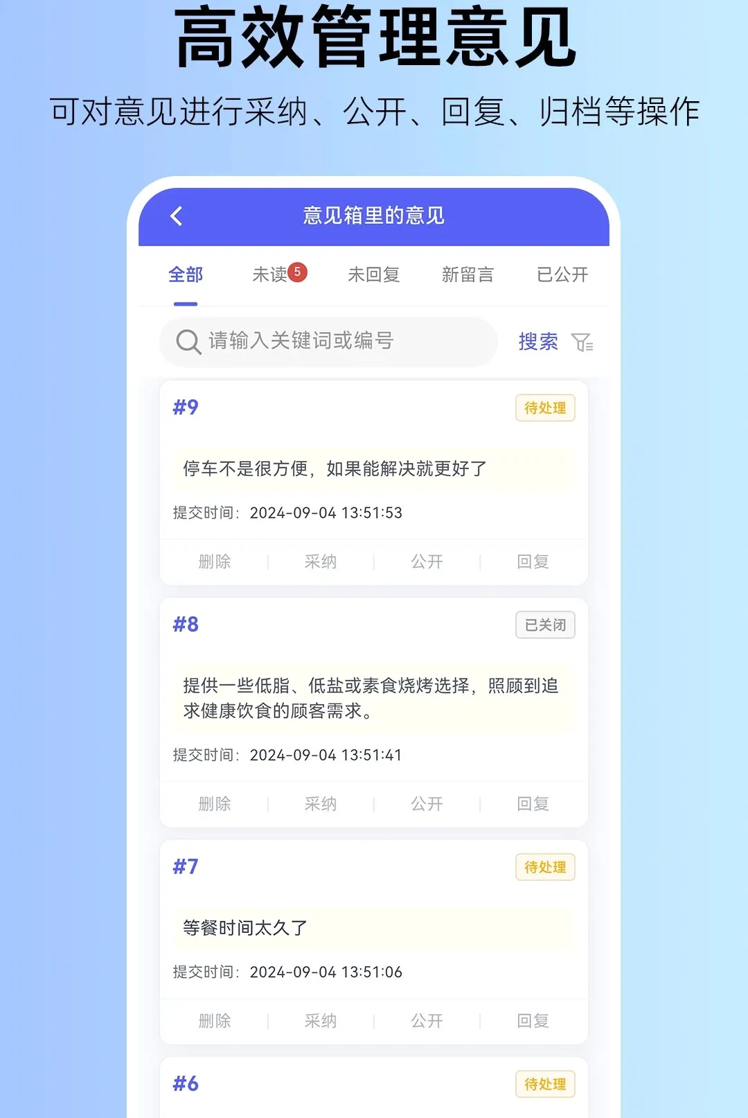 ���������������2026�ٷ����°汾v1.0.0 ��׿��