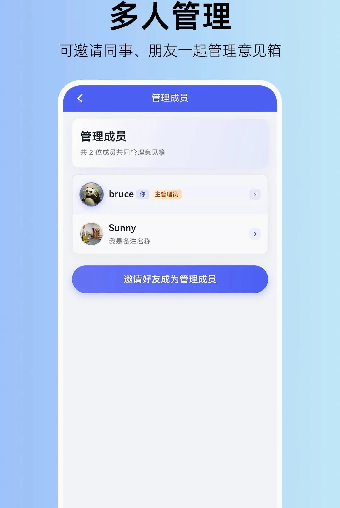 ���������������2026�ٷ����°汾v1.0.0 ��׿��