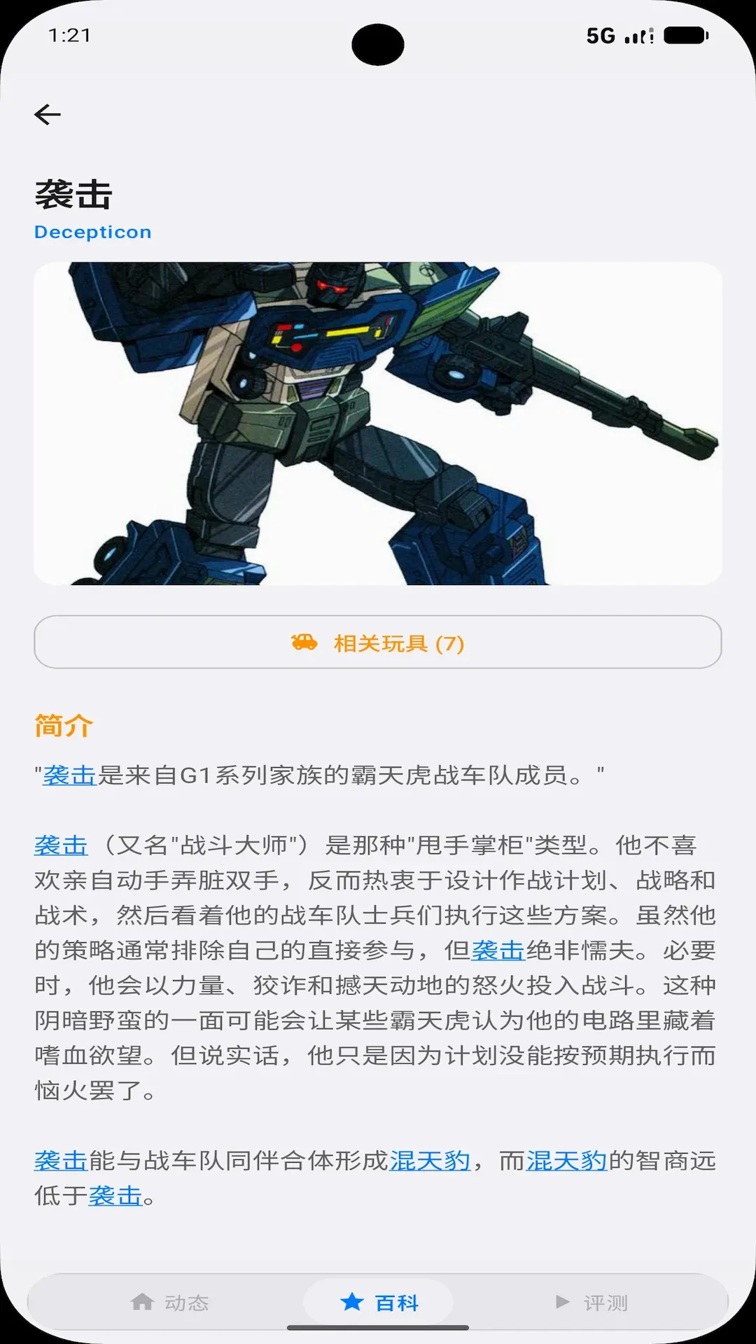 ��߿ռ�2026���°汾