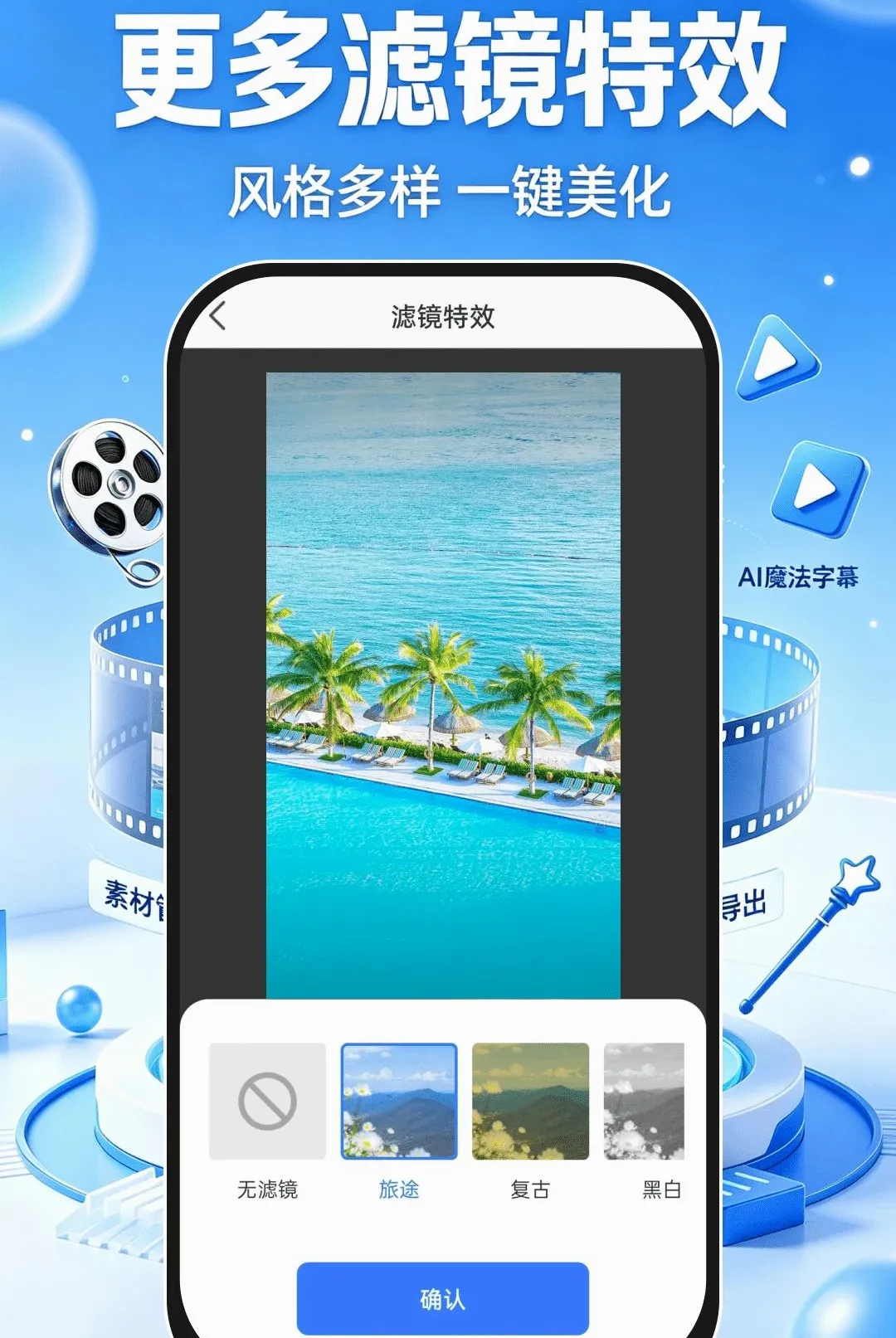 ����ټ�������(������������)v1.0.1 �ٷ�����