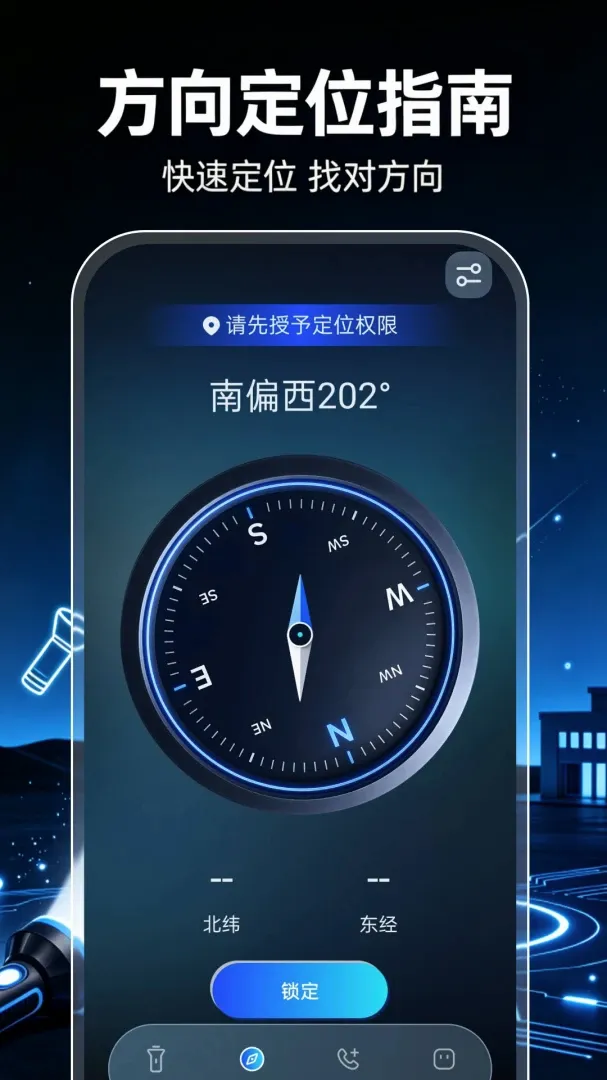 ��ǿ���ֵ�Ͳ��������(����Ӧ���ֵ�Ͳ)