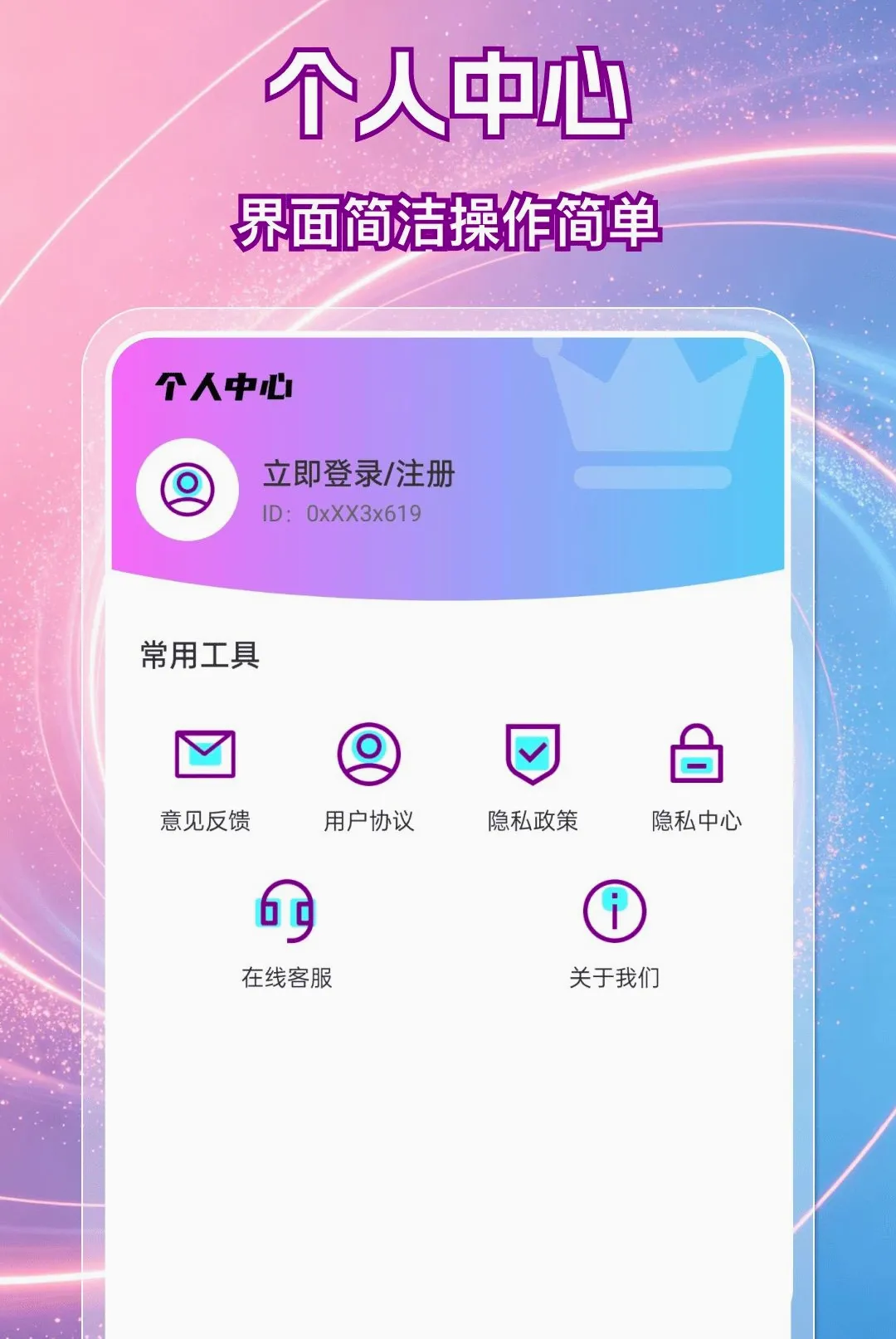 ������Ƶ��������(��Ƶ��������)v1.0.0 ��׿��