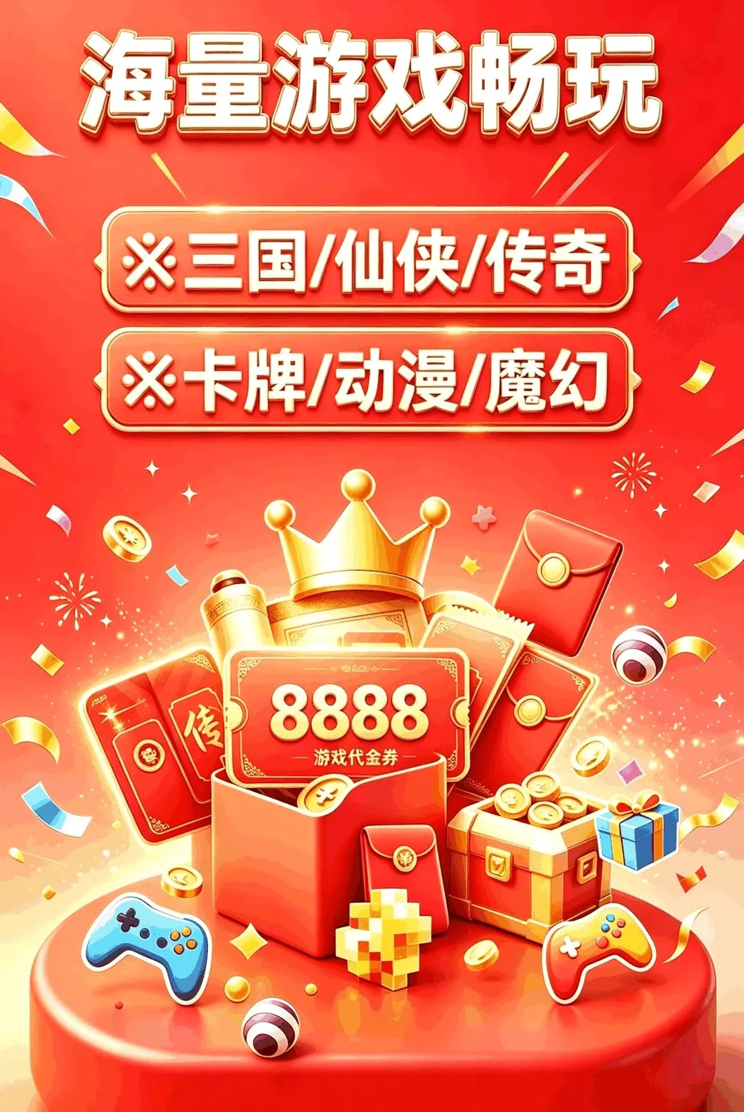 1��0����ΰ�׿���ֻ���v1.0.0 ��׿��