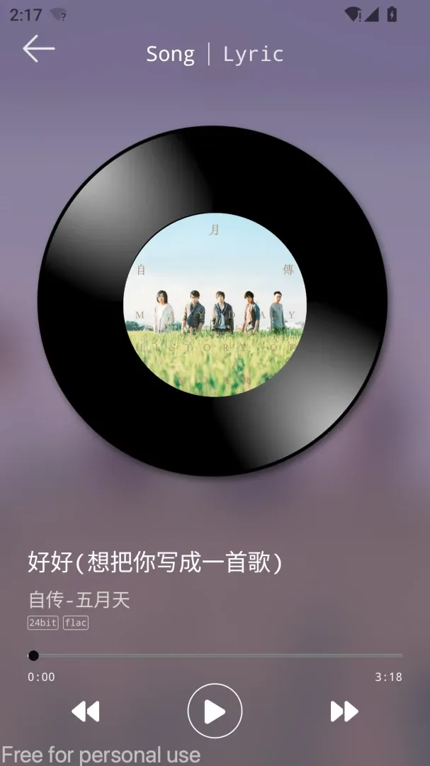 DS Music+-Ⱥ�����ֲ�����(���ֲ�����)v5.1 ��Ѱ�