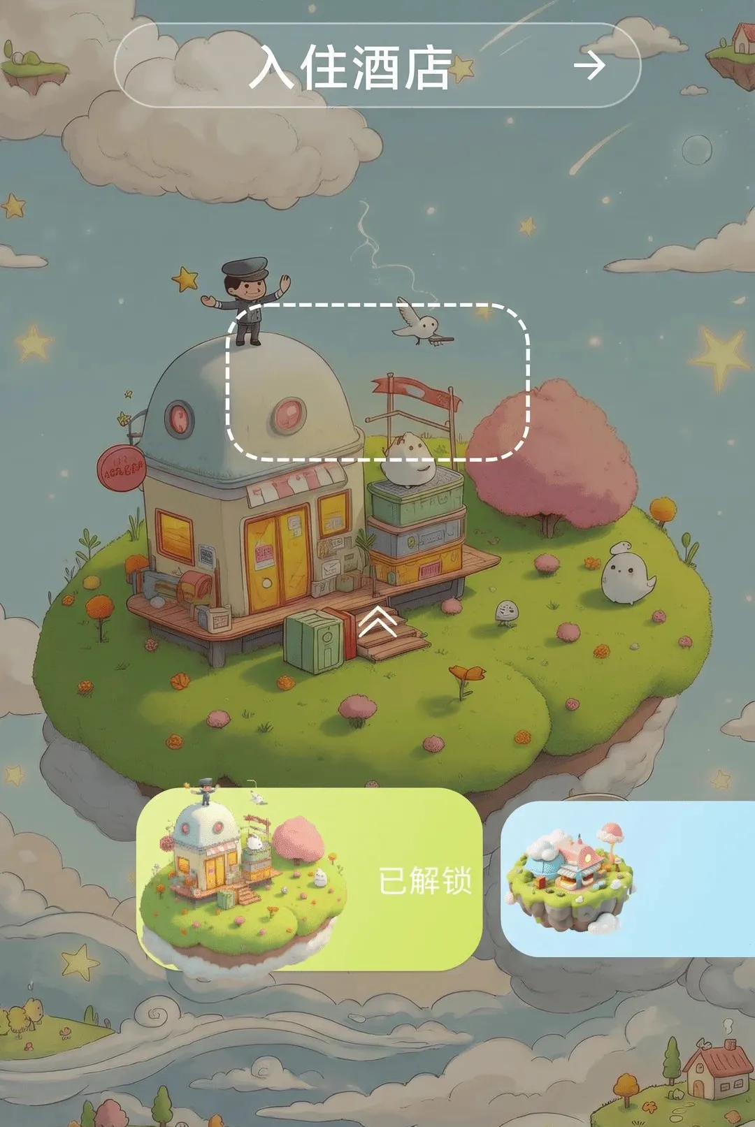 ����¼(����Ӣ��ѧϰ)v3.1.0 �ٷ�����