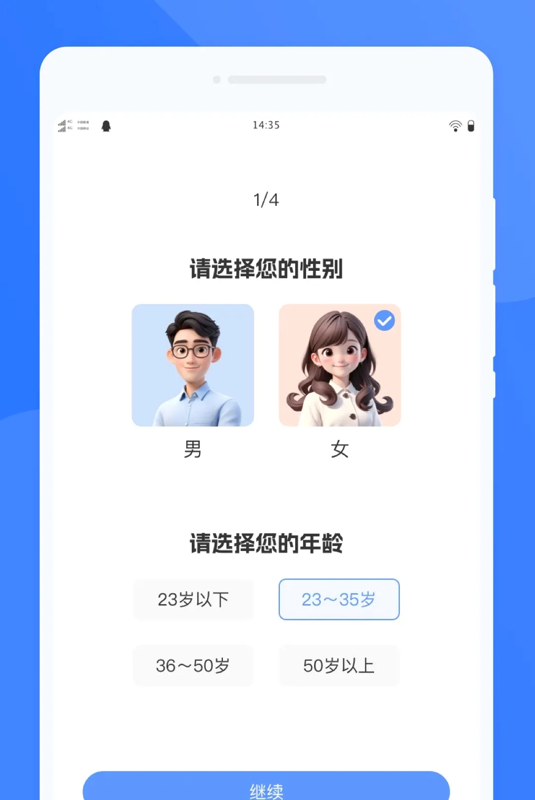 �T�ͷ���2026�ٷ����°汾v1.0.0 �ֻ���