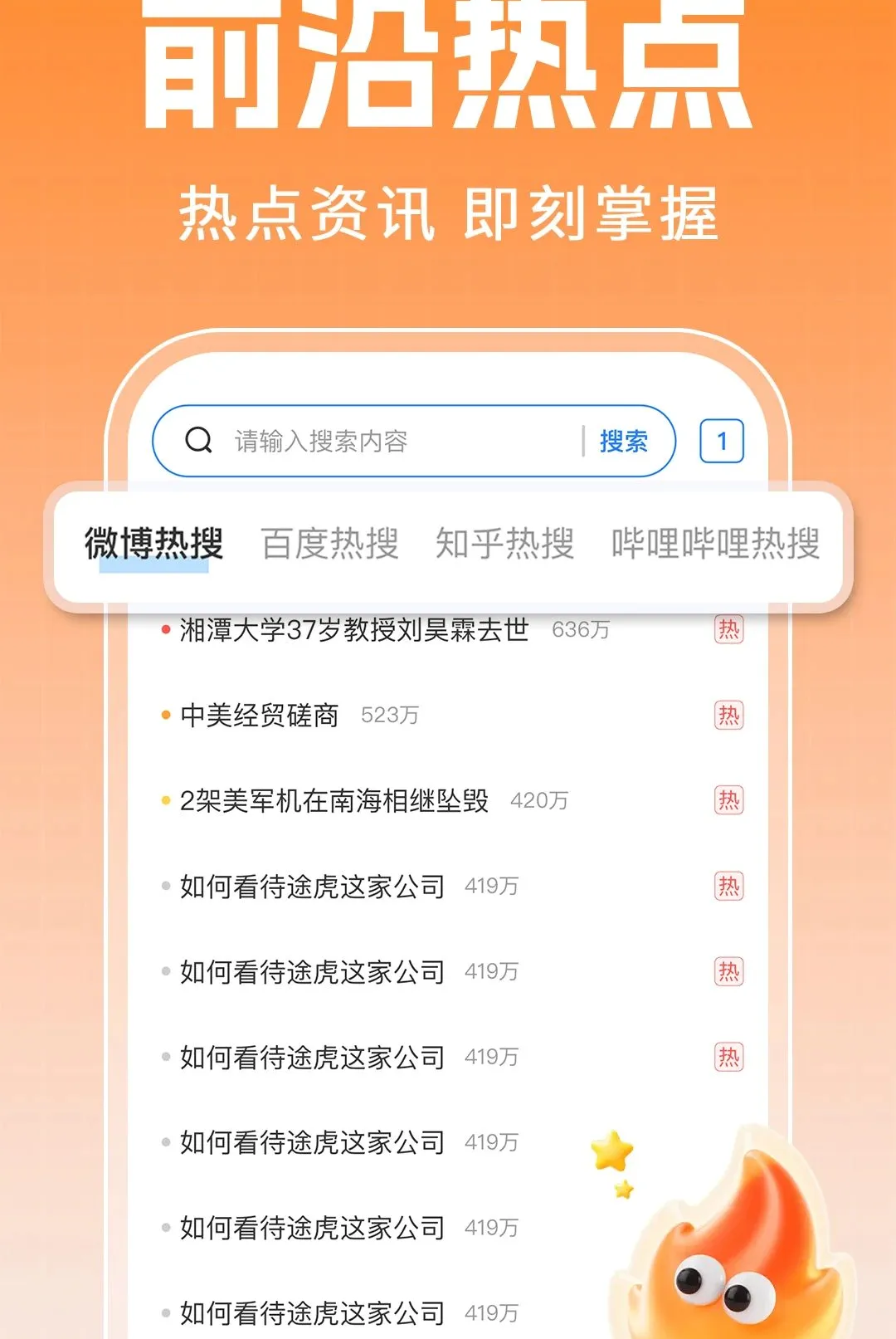 CO��������ٰ�2026�ٷ����°汾v1.0.5 �ٷ�����