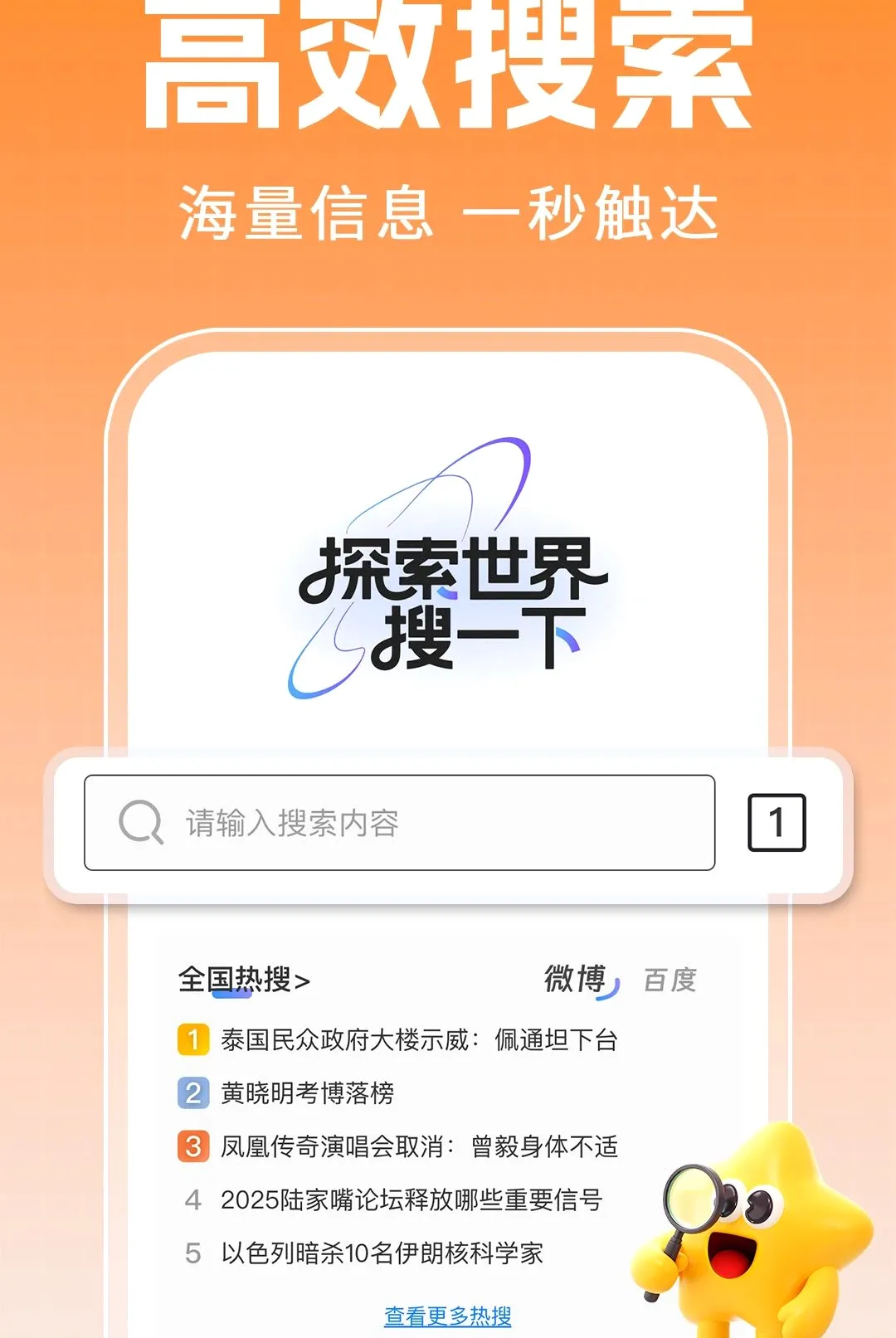 CO��������ٰ�2026�ٷ����°汾v1.0.5 �ٷ�����