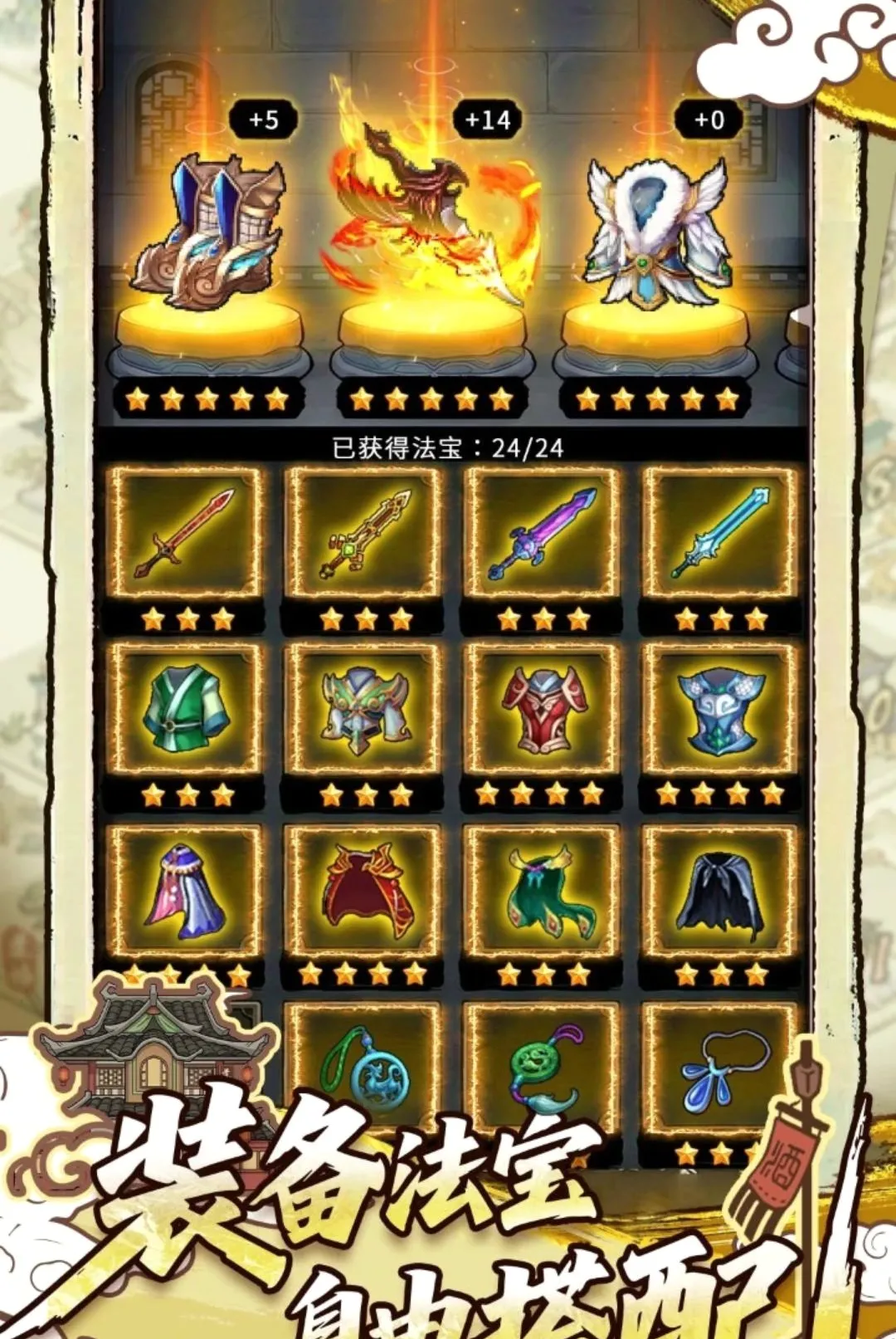 ����������(��������)v1.0 �ٷ�����