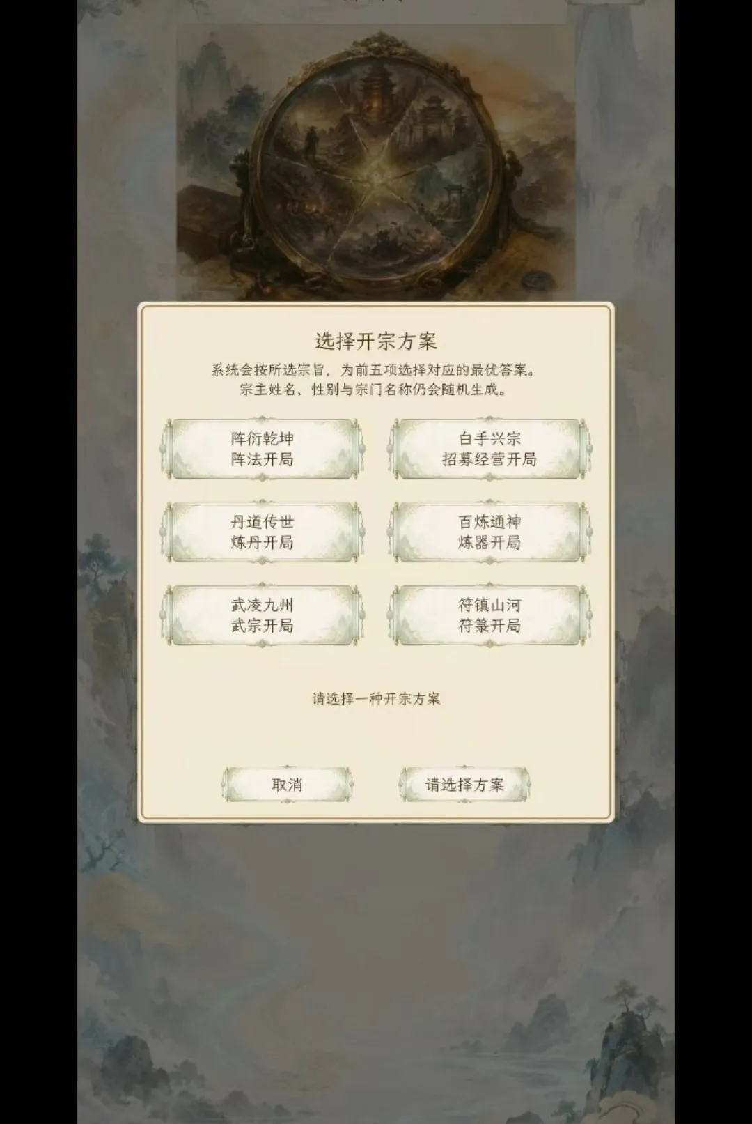 ��������22026�ٷ����°汾v1.28 ��׿��