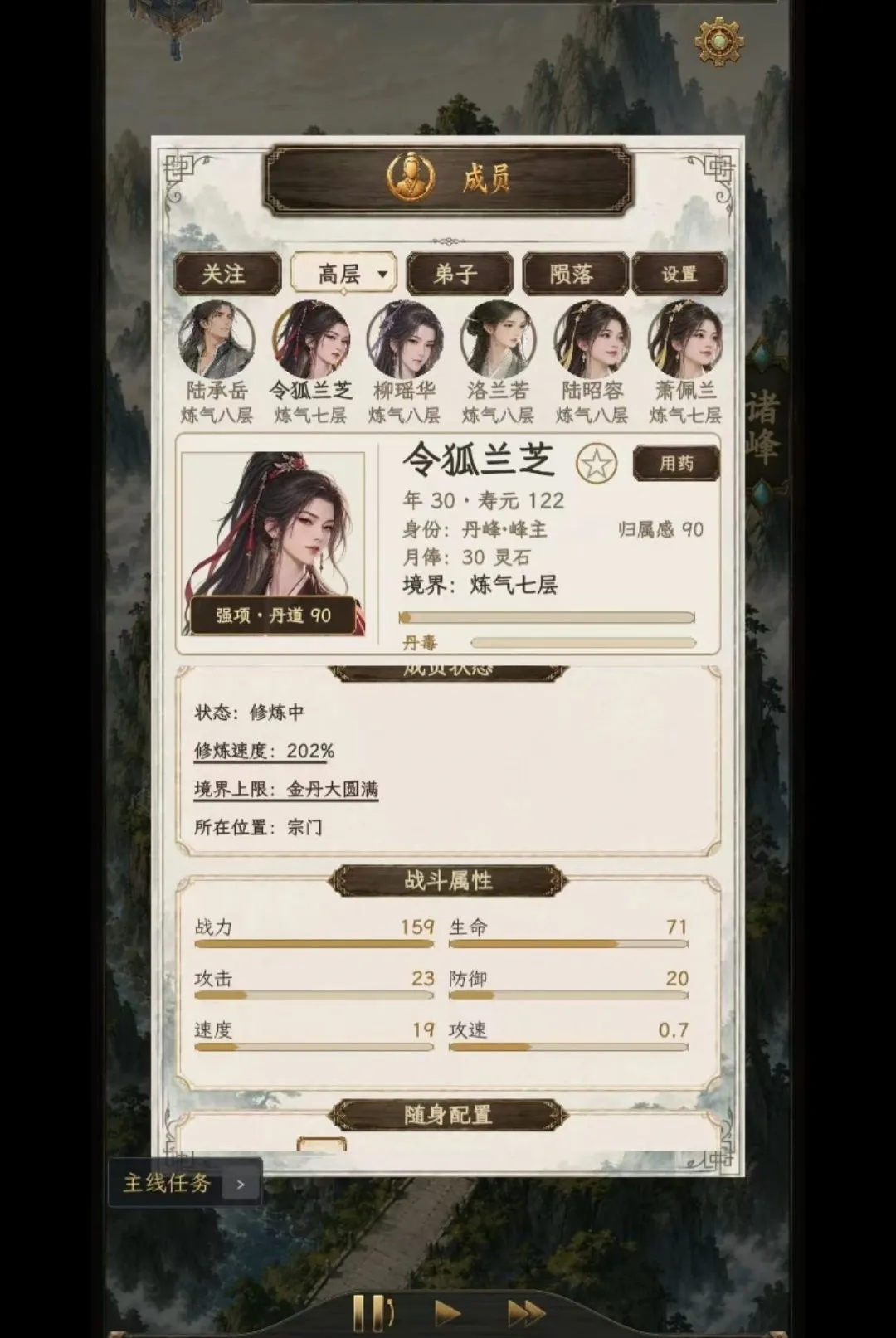 ��������22026�ٷ����°汾v1.28 ��׿��