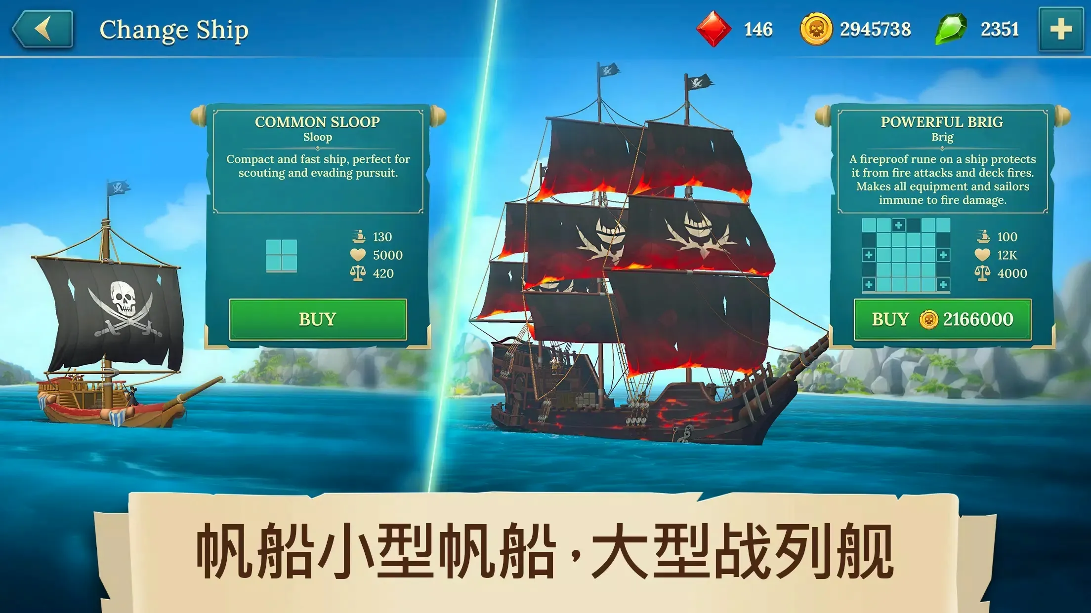 �ĺ�����(������ս��Ϸ)v1.44.4 �ֻ���