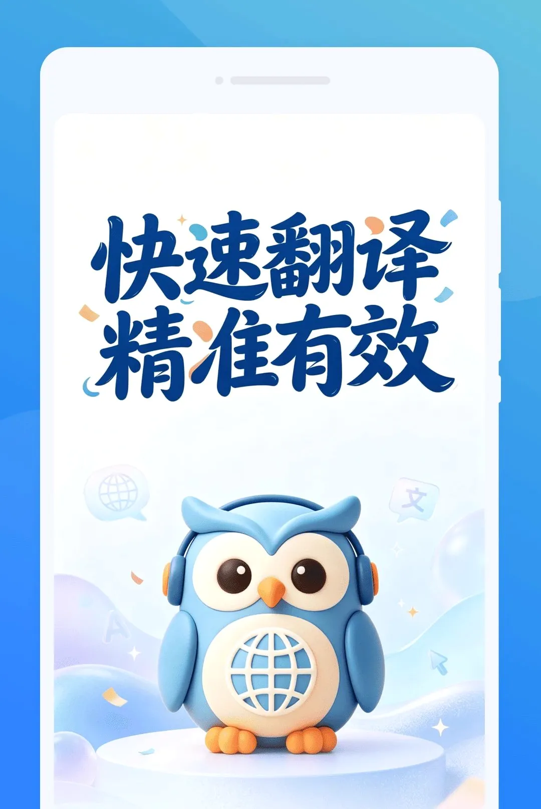 ��ķ����(���ܷ��빤��)v1.0.0 ��Ѱ�