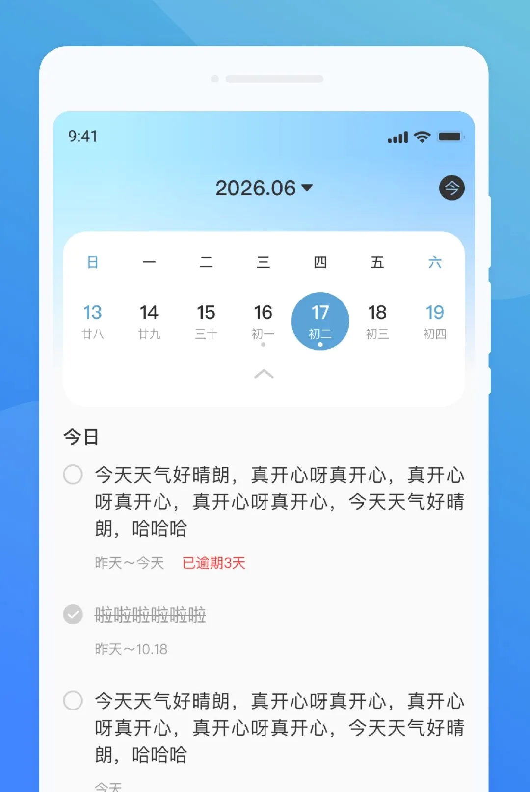 ��ķ����(���ܷ��빤��)v1.0.0 ��Ѱ�
