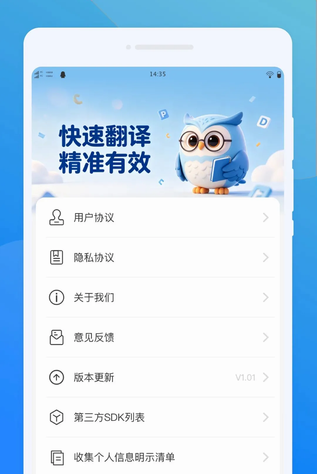 ��ķ����(���ܷ��빤��)v1.0.0 ��Ѱ�