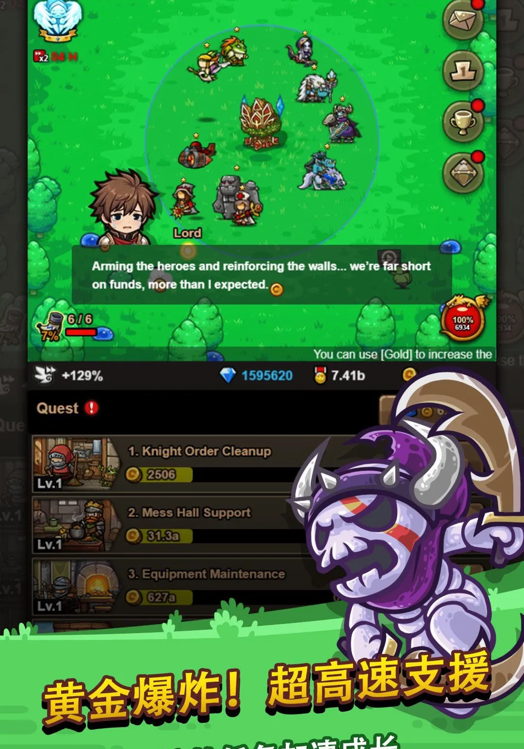 �޾��ı߽�2 ����RPG Ӣ���ٻ�(����RPG��Ϸ)v1.14.3 ��Ѱ�