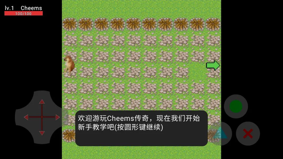 �޹���������(�޹�������Ϸ)v1.5.0 ��׿��