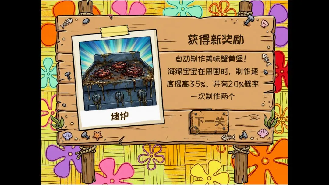 ֲ���ս��ʬ���౦�������޺�����cd(��Ϸ�汾)v1.1 �ٷ�����