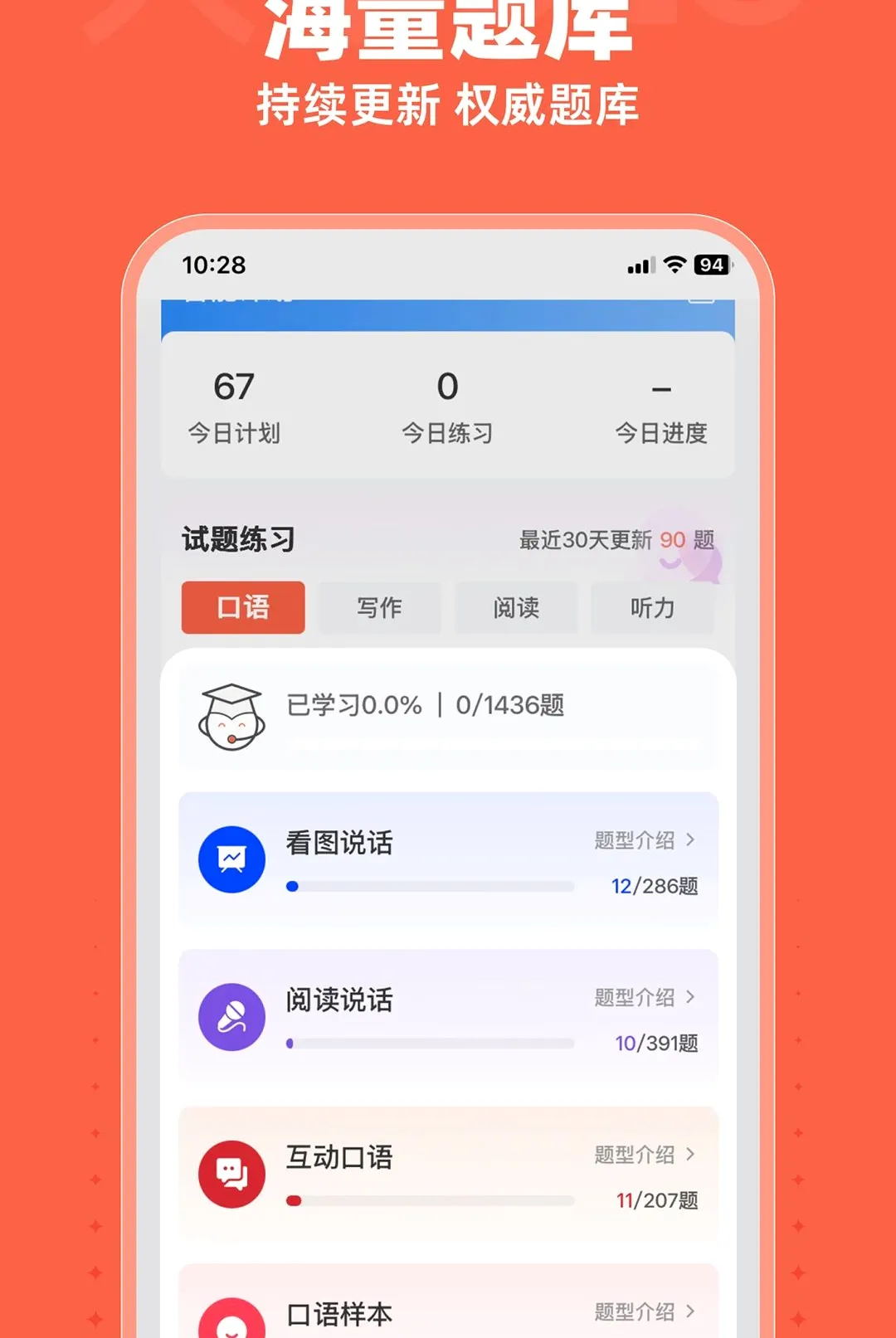 大牛DLG2026最新版本 大牛DLG2026最新版本
