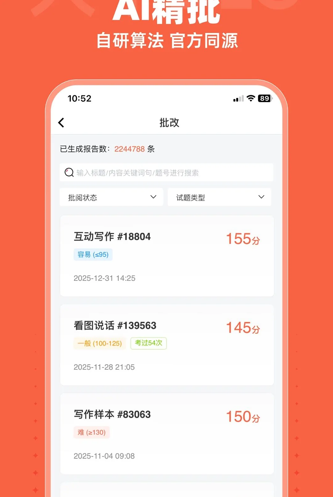 ��ţDLG2026���°汾v1.8.6 ��Ѱ�