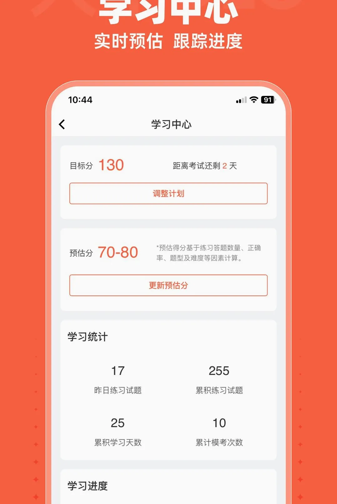 ��ţDLG2026���°汾v1.8.6 ��Ѱ�