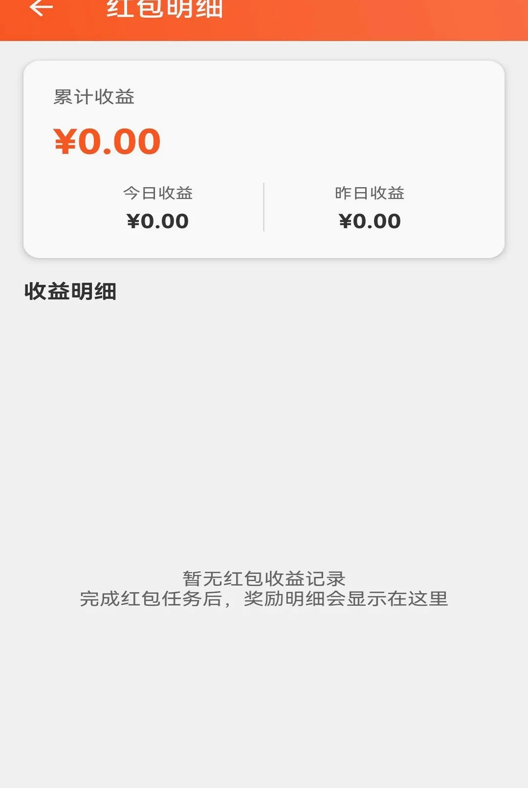 �������ֹ�������׿���ֻ���v1.1 �ٷ�����