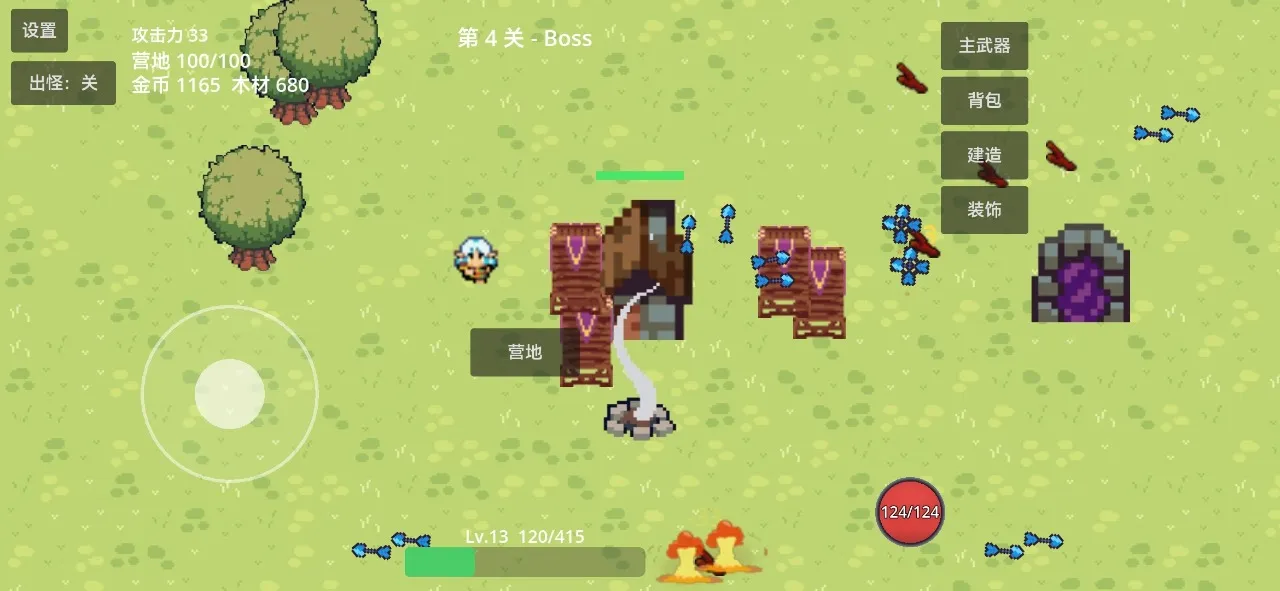 ʰ������(����ˢ����Ϸ)v1.0 �ٷ�����
