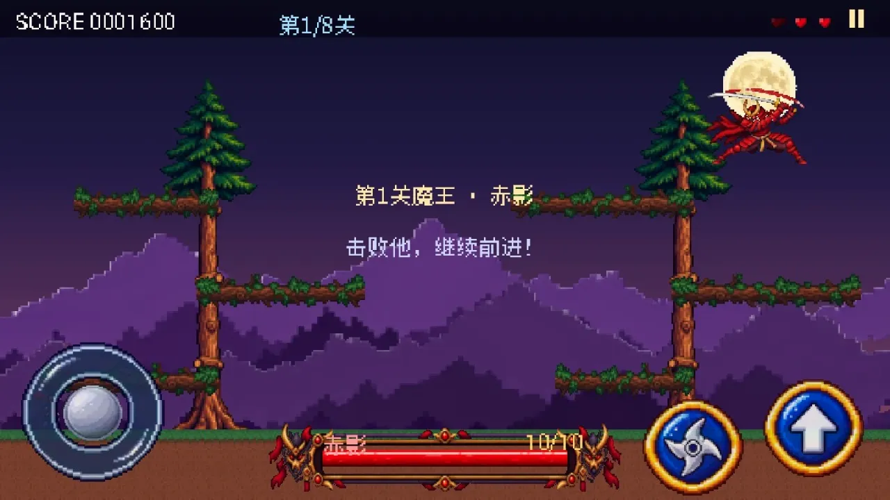 ��ҹ���ߴ�2026�ٷ����°汾v1.0.1 ��Ѱ�