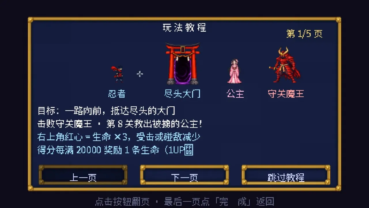 ��ҹ���ߴ�2026�ٷ����°汾