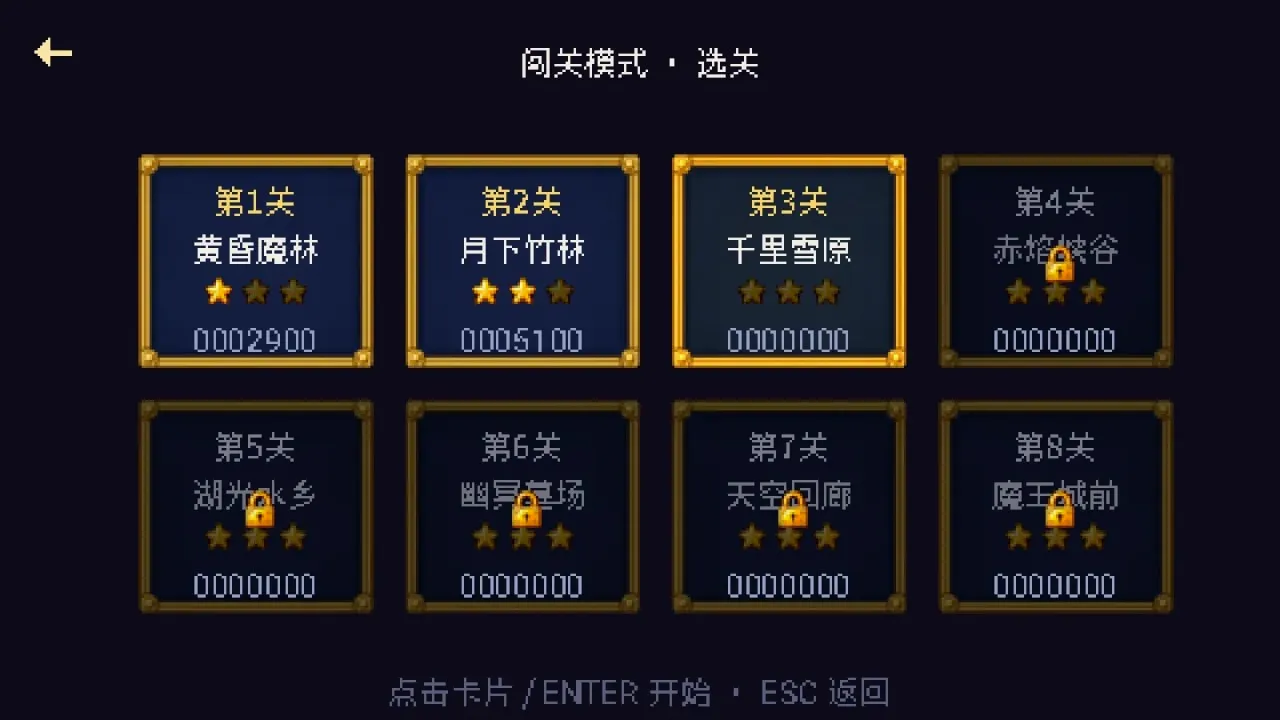 ��ҹ���ߴ�2026�ٷ����°汾v1.0.1 ��Ѱ�