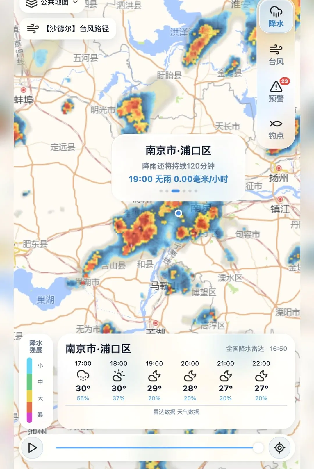 �Ѹ�����(��������)v1.0.16 �ٷ�����