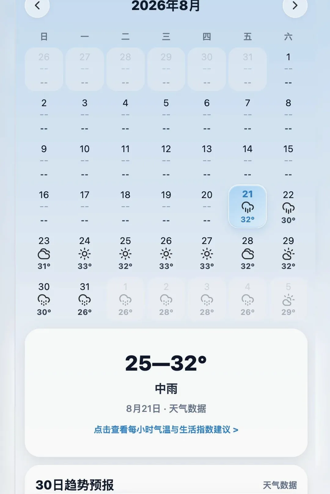 �Ѹ�����(��������)v1.0.16 �ٷ�����