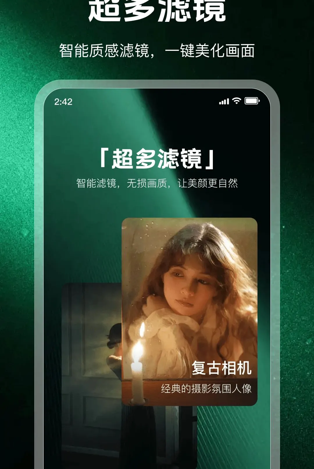 ��Ƶ�����������2026�ٷ����°汾v1.0.0 �ٷ�����